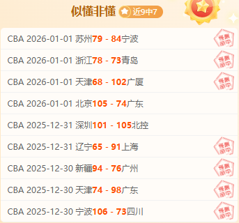 九游娱乐,产品,九游娱乐平台,九游娱乐平台,九游娱乐官方网站,九游娱乐登录入口,九游娱乐app下载