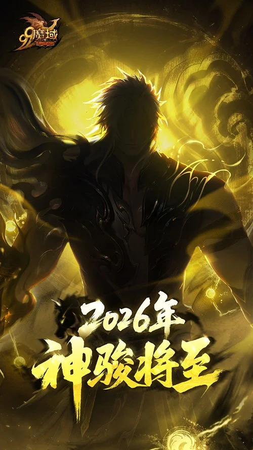 杜兰特关键,三分未中,太阳不敌灰,九游娱乐平台,九游娱乐官方网站,九游娱乐登录入口,九游娱乐app下载