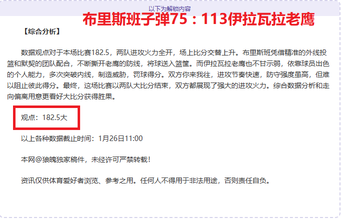 周冠宇正式,加盟法拉利,车队储备阵,九游娱乐平台,九游娱乐官方网站,九游娱乐登录入口,九游娱乐app下载