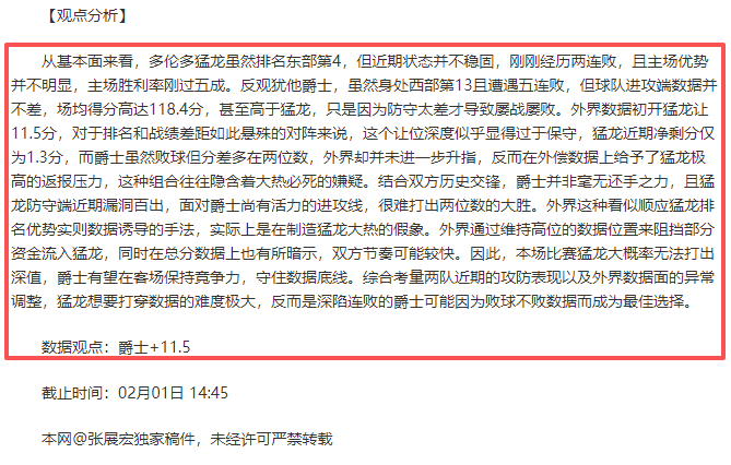 周冠宇正式,加盟法拉利,车队储备阵,九游娱乐平台,九游娱乐官方网站,九游娱乐登录入口,九游娱乐app下载