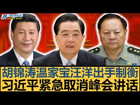 风云再起,广东队主场,激战正酣,九游娱乐平台,九游娱乐官方网站,九游娱乐登录入口,九游娱乐app下载