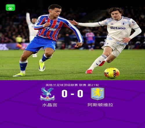 哈工大喜迎,奥运金牌教,练范可新,九游娱乐平台,九游娱乐官方网站,九游娱乐登录入口,九游娱乐app下载