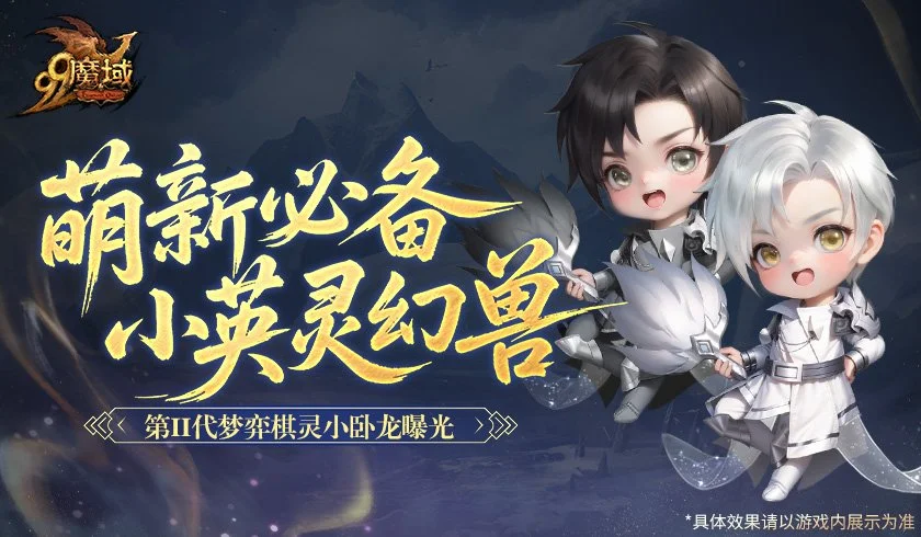 梁靖崑,绝地反击,战胜林诗栋,九游娱乐平台,九游娱乐官方网站,九游娱乐登录入口,九游娱乐app下载