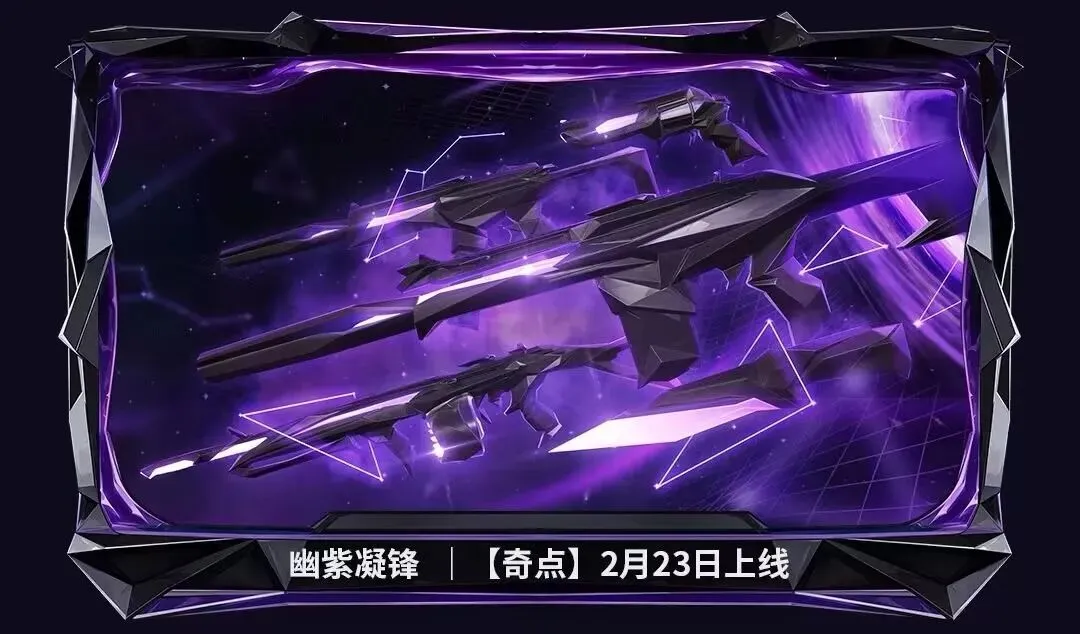 英超,曼城终迎八,战首胜,九游娱乐平台,九游娱乐官方网站,九游娱乐登录入口,九游娱乐app下载