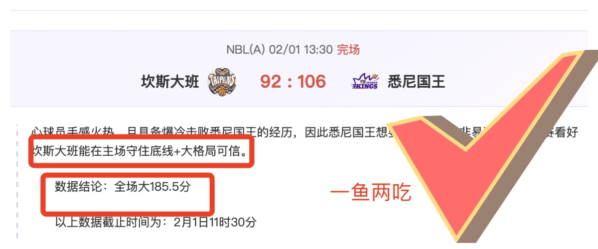 奥运赛场商,业限制有望,放宽,九游娱乐平台,九游娱乐官方网站,九游娱乐登录入口,九游娱乐app下载