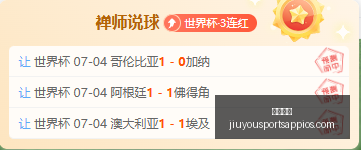 九游娱乐,九游娱乐官网,九游娱乐真人,九游娱乐官网,九游娱乐真人,九游娱乐平台,九游娱乐下载,九游娱乐中心