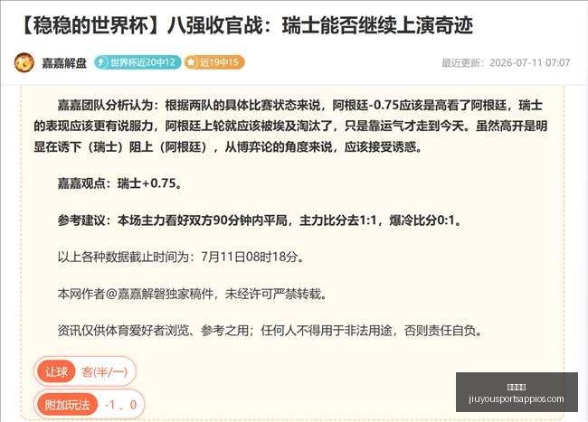 九游娱乐,九游娱乐官网,九游娱乐真人,九游娱乐官网,九游娱乐真人,九游娱乐平台,九游娱乐下载,九游娱乐中心