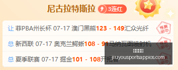 九游娱乐九,游娱乐官网,数据冲到,九游娱乐官网,九游娱乐真人,九游娱乐平台,九游娱乐下载,九游娱乐中心