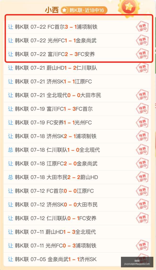 九游娱乐,九游娱乐官网,九游娱乐真人,九游娱乐官网,九游娱乐真人,九游娱乐平台,九游娱乐下载,九游娱乐中心