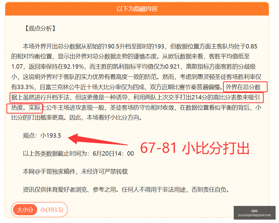 九游娱乐,九游娱乐官网,九游娱乐真人,九游娱乐官网,九游娱乐真人,九游娱乐平台,九游娱乐下载,九游娱乐中心