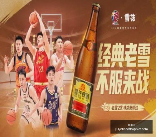九游娱乐九,游娱乐官网,数据冲到,九游娱乐官网,九游娱乐真人,九游娱乐平台,九游娱乐下载,九游娱乐中心