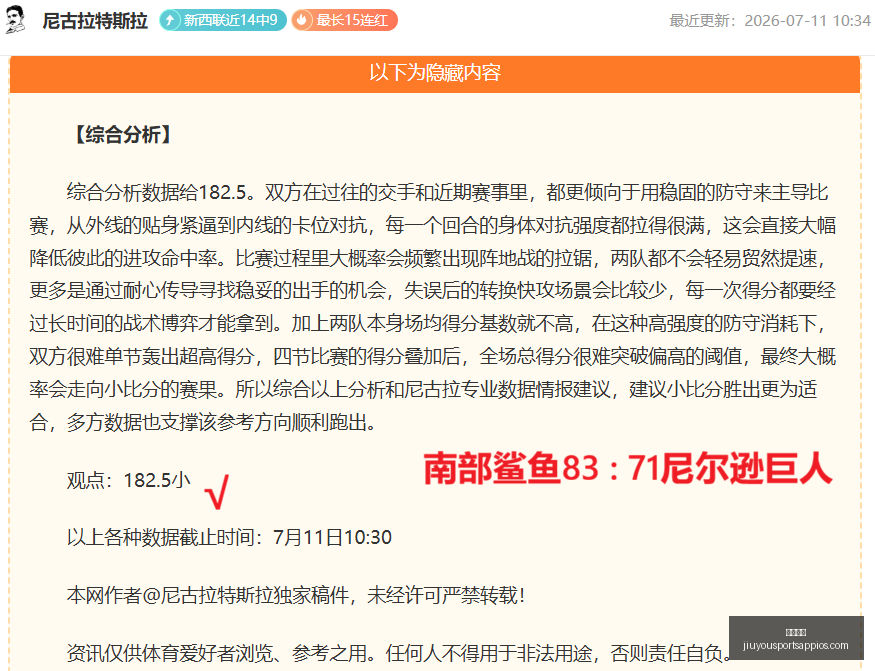 九游娱乐,九游娱乐官网,九游娱乐真人,九游娱乐官网,九游娱乐真人,九游娱乐平台,九游娱乐下载,九游娱乐中心