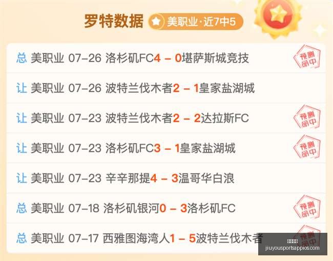 九游娱乐,九游娱乐官网,九游娱乐真人,九游娱乐官网,九游娱乐真人,九游娱乐平台,九游娱乐下载,九游娱乐中心