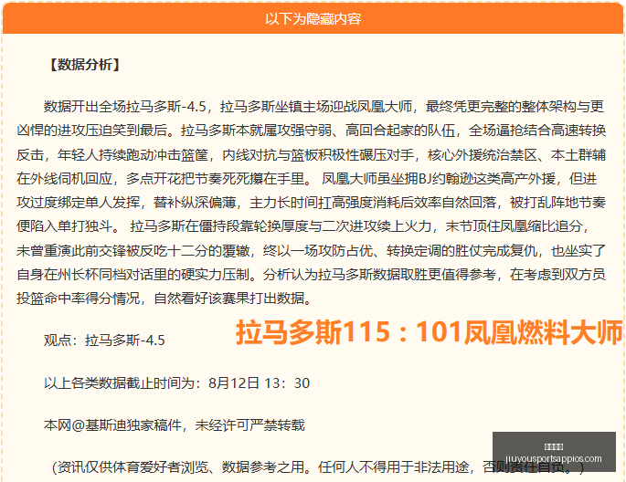 九游娱乐,九游娱乐官网,九游娱乐真人,九游娱乐官网,九游娱乐真人,九游娱乐平台,九游娱乐下载,九游娱乐中心
