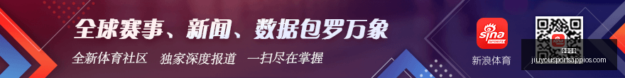 西甲赛事回,佩德里进球,奥尔莫致胜,九游娱乐官网,九游娱乐真人,九游娱乐平台,九游娱乐下载,九游娱乐中心