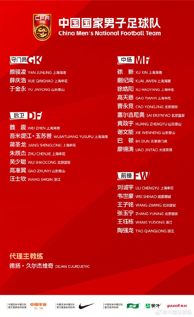 电竞战队备战国际大赛,全力以赴