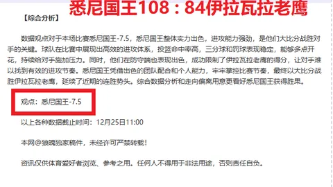 九游娱乐 产品 095413 d5r