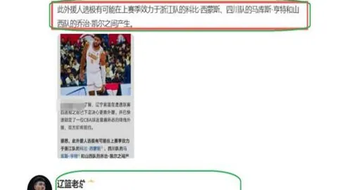 九游娱乐 产品 095448 8qo