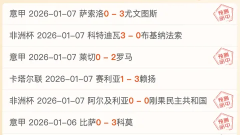 【图解】120天战役：春季管理升级、夏季丰收计划同步开启