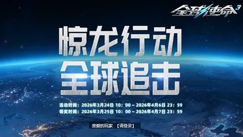岩石萨穆埃尔47岁生日欢庆！🖤💙坚城常在！