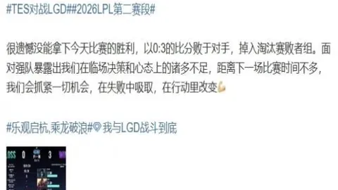 2026年超宽游戏显示器盘点：外星人新品能否再创辉煌