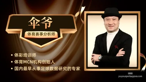 九游娱乐，九游娱乐下载， 142118