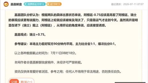 九游娱乐 150956 9