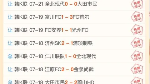 九游娱乐 152810 8