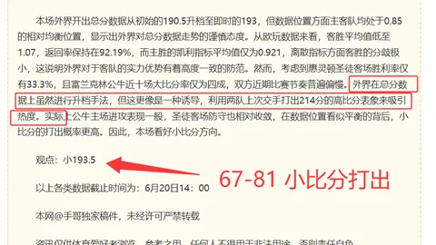 九游娱乐，九游娱乐下载， 153301 1