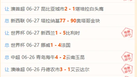 九游娱乐 155132 926