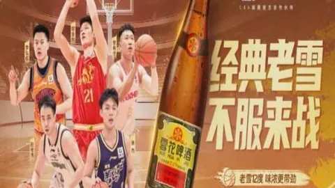 九游娱乐九游娱乐官网数据冲到155745引发关注