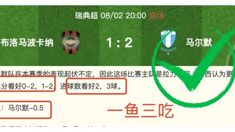 九游娱乐 162353 12