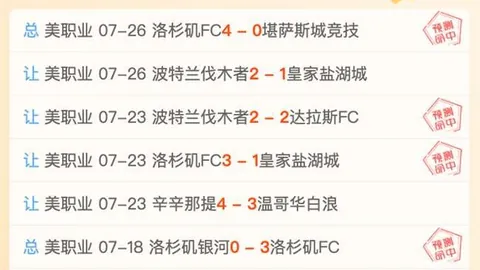 九游娱乐 164848 7