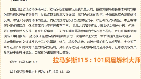 九游娱乐 165710 2